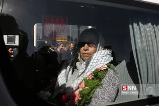 کورسل