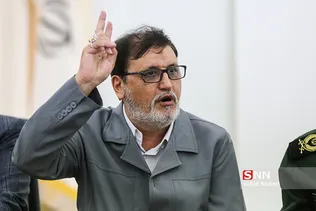 ابطحی