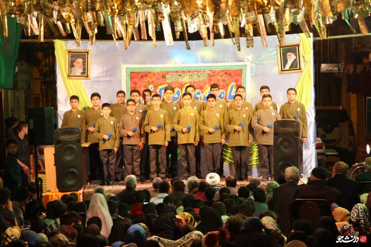 نیمه شعبان