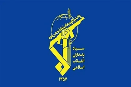 برخورد قاطع سپاه با ناو جنگی آمریکا در آب&zwnj;های جنوبی ایران/ دزدی دریایی واشنگتن شکست خورد