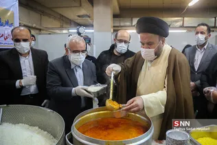 جدید