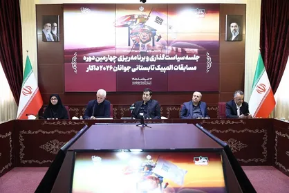 در نشست سیاست&zwnj;گذاری المپیک تابستانی جوانان داکار مطرح شد؛ کسب ۲۷ سهمیه در ۱۲ رشته/ تأکید به مدال&zwnj;آوری والیبال ساحلی و فوتسال