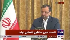 خاندوزی: در ۱۲ ماهه منتهی به دی ماه امسال نرخ رشد نقدینگی کشور به ۳۴.۱ درصد رسیده