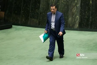 صحن علنی مجلس شورای اسلامی