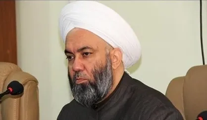 سرود سلام فرمانده، مایه اتحاد است