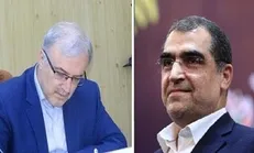 پیام قدردانی سرپرست وزارت بهداشت از قاضی‌زاده هاشمی