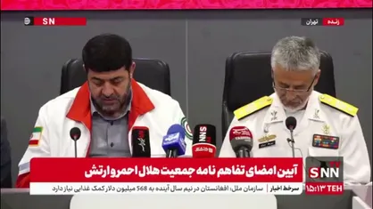 کولیوند: زمانی که سرلشکر موسوی در ارتش بود در مقابل هر خواسته ما محال بود که یک ذره مقاومت کند
