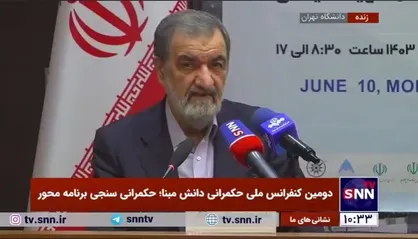 محسن رضایی: اگر ۱۰ تا رستم هم داخل ساختار دولت بگذاریم تاثیر بسیار مهمی در اقتصاد کشور نخواهد گذاشت