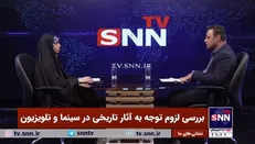 منتقد سینما: سینما در زمینه پرداختن و تولید آثار تاریخی تعطیل است/ دلیل مصادره شدن شخصیت‌های برجسته تاریخی ما کم کاری دستگاه‌های فرهنگی است