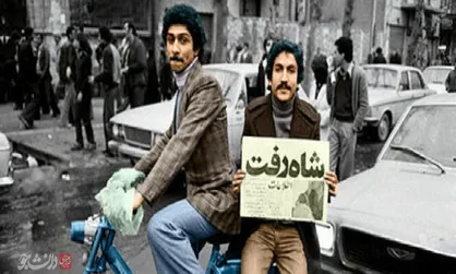 تصویر بازسازی شده از روز 26 دی ماه سال 57