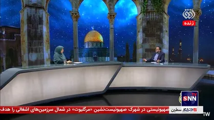 &zwnj;می&zwnj;گوید حماس مردمی نیست!