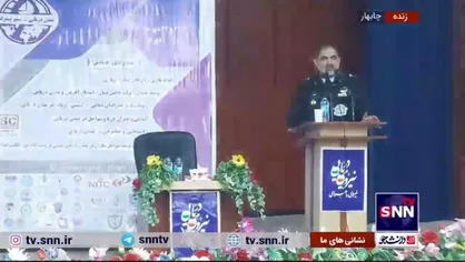 امیر ایرانی: جامعه جهانی می&zwnj;توانند از سواحل و بندر مکران برای توسعه تجارت استفاده کند
