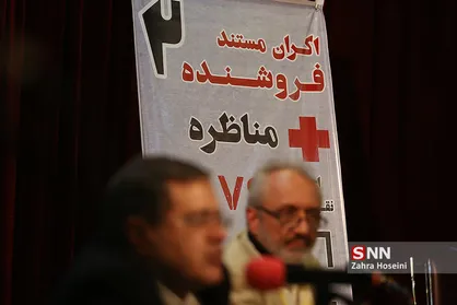 مناظره "برجام موشکی ، آری یا نه؟" در دانشگاه علوم تحقیقات