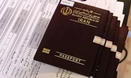 مراکز صدور روادید اربعین تا چه ساعتی خدمات می&zwnj;دهند؟