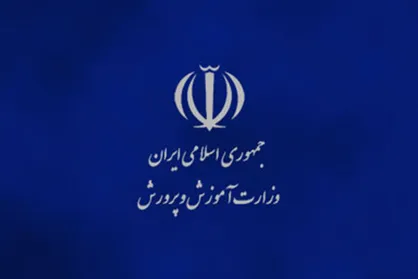 هنوز تصمیمی درباره تغییر زمان پایان سال تحصیلی گرفته نشده است