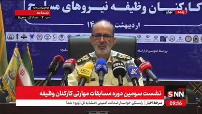 سردار زاده کمند: در هفت سال گذشته بیش از یک میلیون و ۱۳۱ هزار نفر را تحت پوشش مهارت&zwnj;های تخصصی قرار دادیم+فیلم