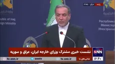عراقچی: تروریسم را باید در نطفه خفه کرد وگرنه به کشور‌های منطقه سرایت خواهد کرد/ تروریسم مرز نمی‌شناسد