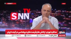 زیدآبادی: با ایده‌های دوستان آقای رسایی امکان حکمرانی وجود ندارد! + فیلم