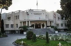 اطلاعیه روابط عمومی دفتر رئیس جمهور در خصوص پوشش نامناسب برخی میهمانان یک مراسم