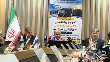 راه‌اندازی ۱۷ مرکز تخصصی آموزش انرژی خورشیدی