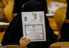 ۵۴۸۶ داوطلب کنکور در شهرستان بروجرد با هم به رقابت می‌پردازند