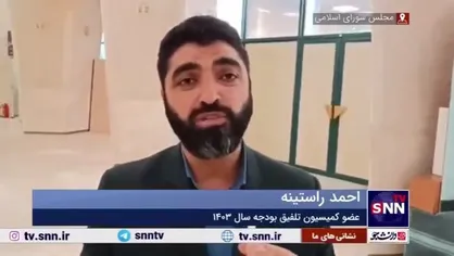 راستینه: مستنکفین ارائه تسهیلات ازدواج به دستگاه قضایی معرفی می&zwnj;شوند