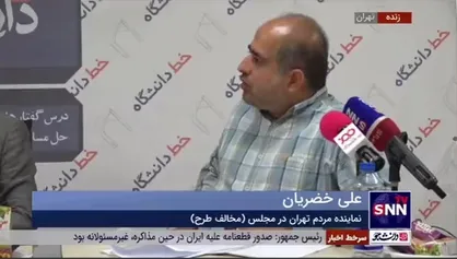 مناظره پیرامون تفکیک وزارت صمت/ آل اسحاق: نظام توزیع ما صاحب ندارد/ خضریان: یک مدیر ناکارآمد را در راس صنعت بگذارید آنجا را با خاک یکسان می&zwnj;کند و ربطی به نظام توزیع ندارد