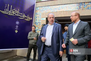 خط