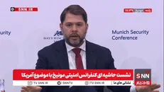 آمریکای لاتین حیاط خلوت آمریکا یا منطقه حیاتی + فیلم