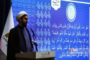 یبیا