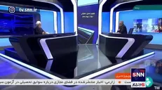 حجت‌الاسلام انصاری: روی اینکه باید فضای مجازی حساب و کتاب داشته باشد تردیدی نیست، اما با فیلترینگ به اهدافی که می‌خواهیم نرسیدیم