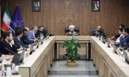 نشست هم اندیشی تبیین سند سیاست های تسهیم درآمد محتوا با حضور کسب و کارهای بخش خصوصی