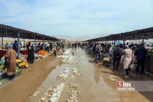دست فروشان