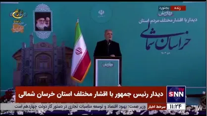 حرف ما یکی است، هر کسی یک قدم جلو بیاید و یک قدم بردارد تا کشور را درست کنیم