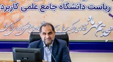 بلندی: راه‌اندازی مجدد مراکز تعطیل شده دانشگاه جامع علمی کاربردی / شورای عالی اداری تصمیم‌گیری نهایی را دارد