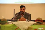 ارومیه