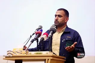 گرامیداشت روز کارگر