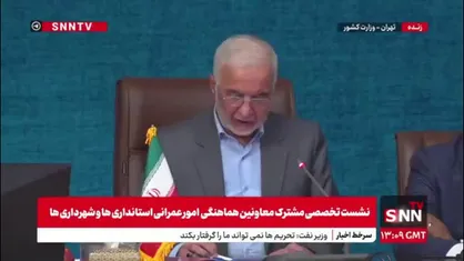 مومنی: در حوزه پسماند کار نیمه تمام زیاد داریم
