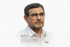 پیام رهبر انقلاب در پی شهادت دریابان علیرضا تنگسیری/ فرزند دلیر تنگستان، سرباز ایران و پاسدار اسلام