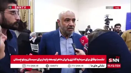 میدری: مراکز آموزش فنی&zwnj;وحرفه&zwnj;ای در اختیار مؤسسات مردمی قرار گرفتند