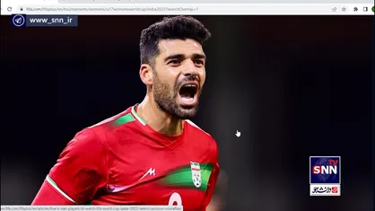 ایران از جام جهانی حذف شد؟!