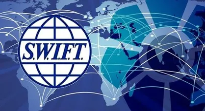 بانک مرکزی از سیستم جایگزین سوئیفت استفاده می&zwnj;کند؟