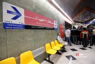 ا5