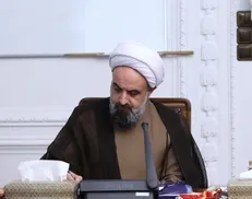 تشریح چشم‌‎انداز ستاد امر به معروف و نهی از منکر