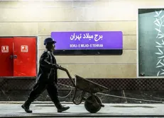 چرا ایستگاه متروی «برج میلاد» افتتاح نشد؟