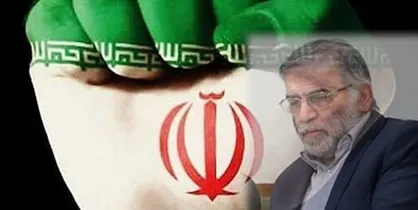 پیام فرمانده ناجا در پی شهادت &laquo;دانشمندهسته&zwnj;ای&raquo;