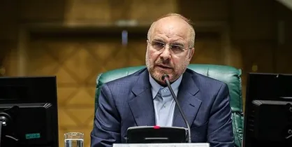 نخستین کنفرانس ملی حکمرانی در دانشگاه تهران برگزار می&zwnj;شود