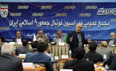 جانشین تاج در اردیبهشت ۹۹ مشخص می‌شود