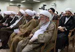 امام خامنه ای