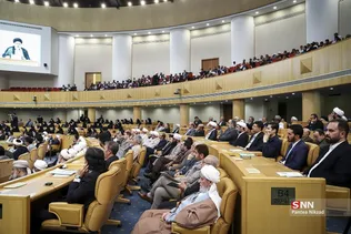 کنفرانس وحدت اسلامی